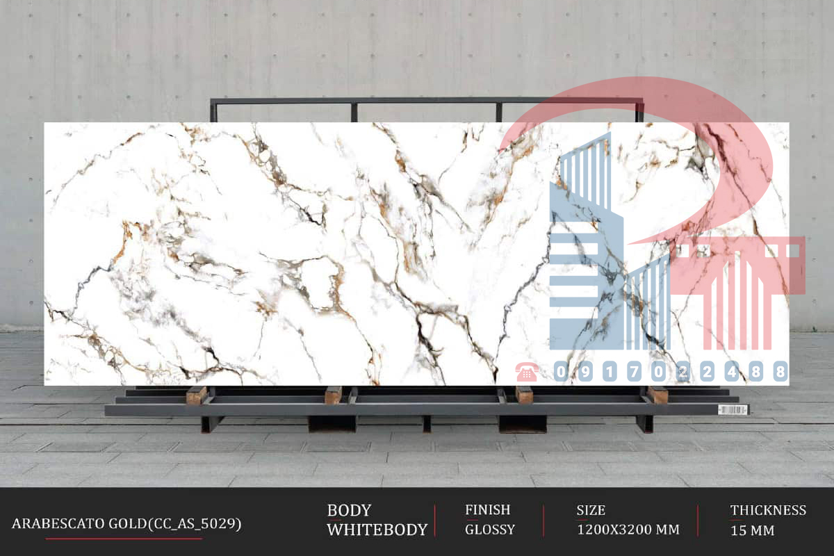 ARABESCATO GOLD (CC-AS-5029)