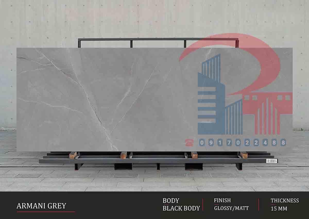 ARMANI GREY
