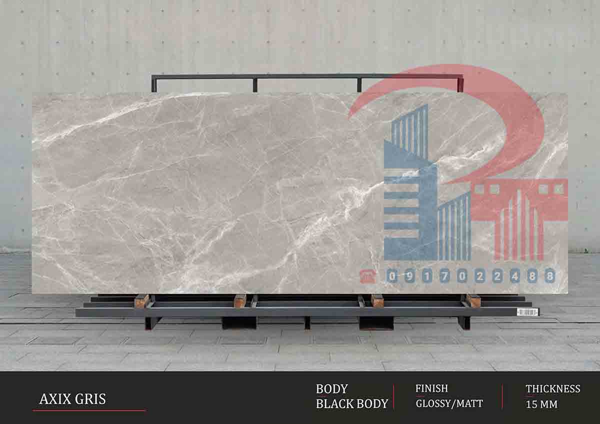 AXIX GRIS