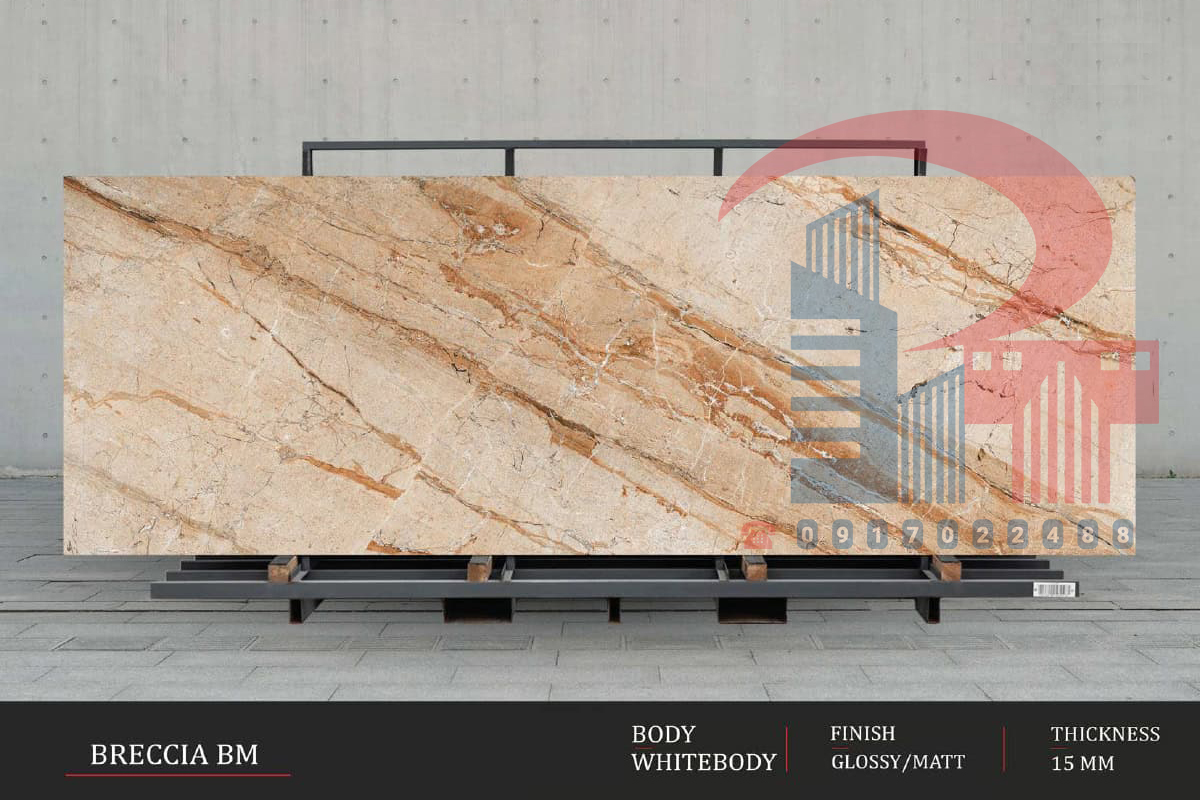 BRECCIA BM
