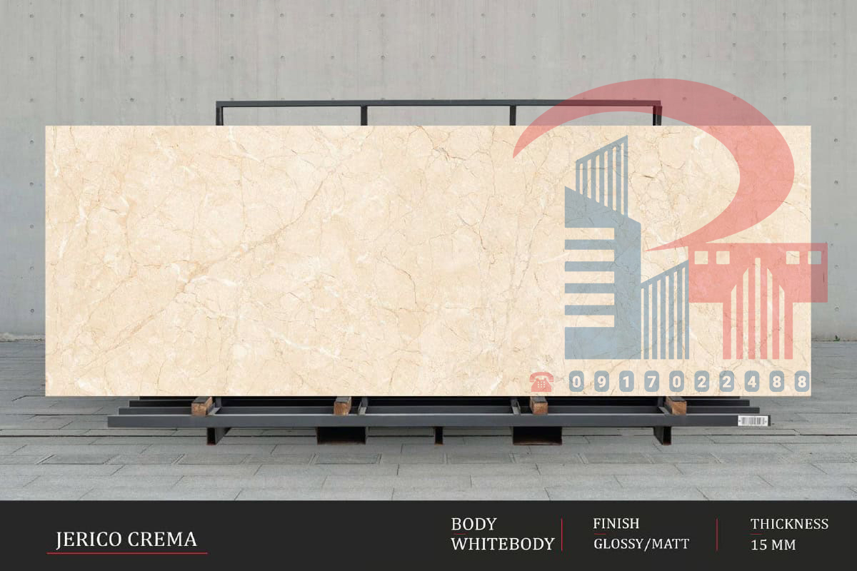 JERICO CREMA