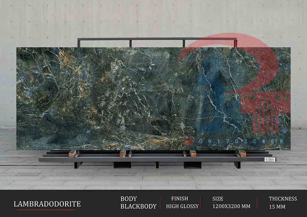 LAMBRADODORITE