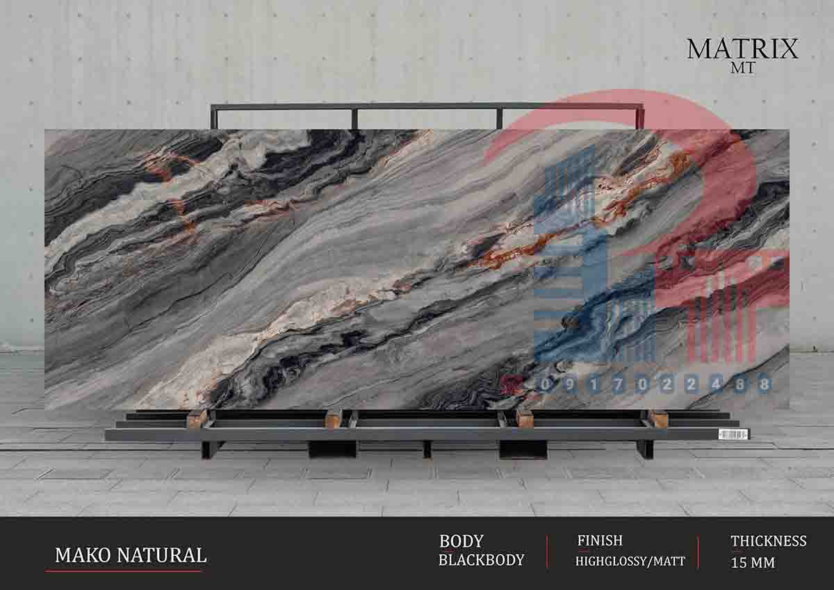 MAKO NATURAL