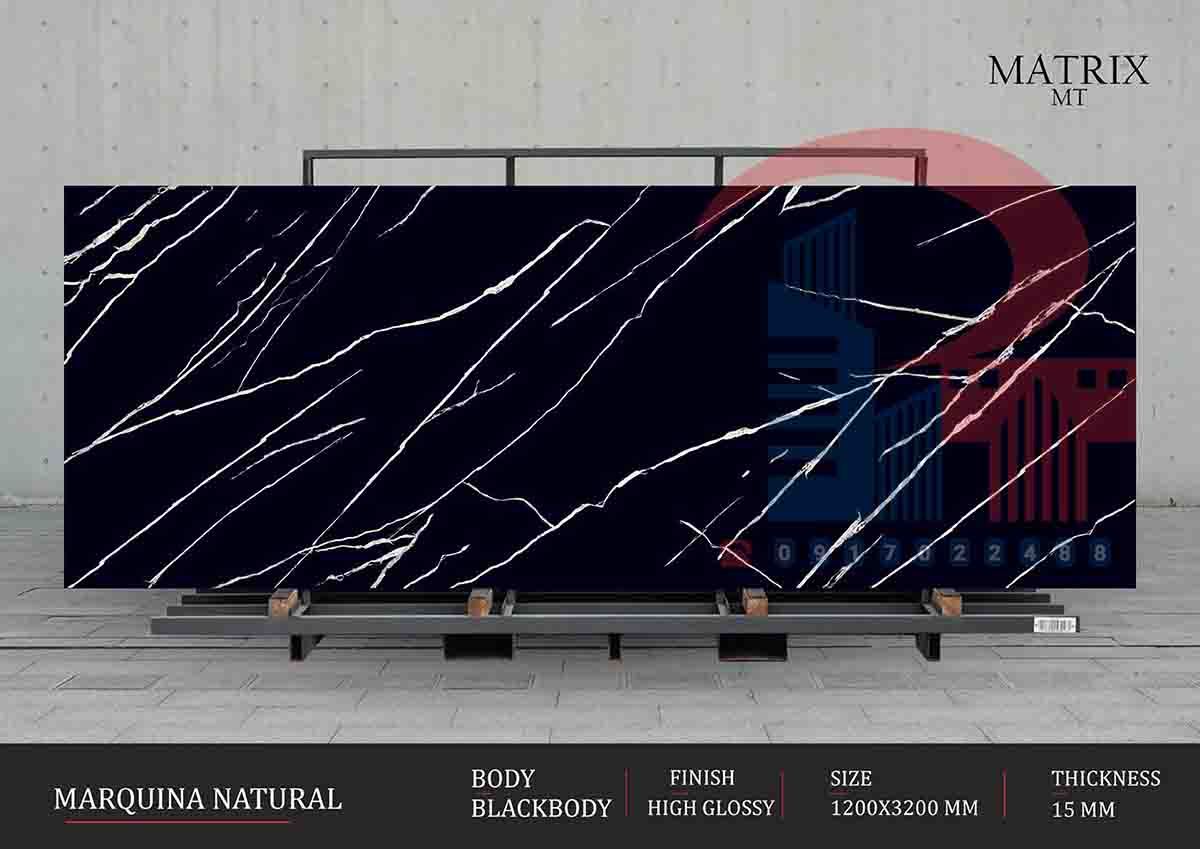 MARQUINA NATURAL