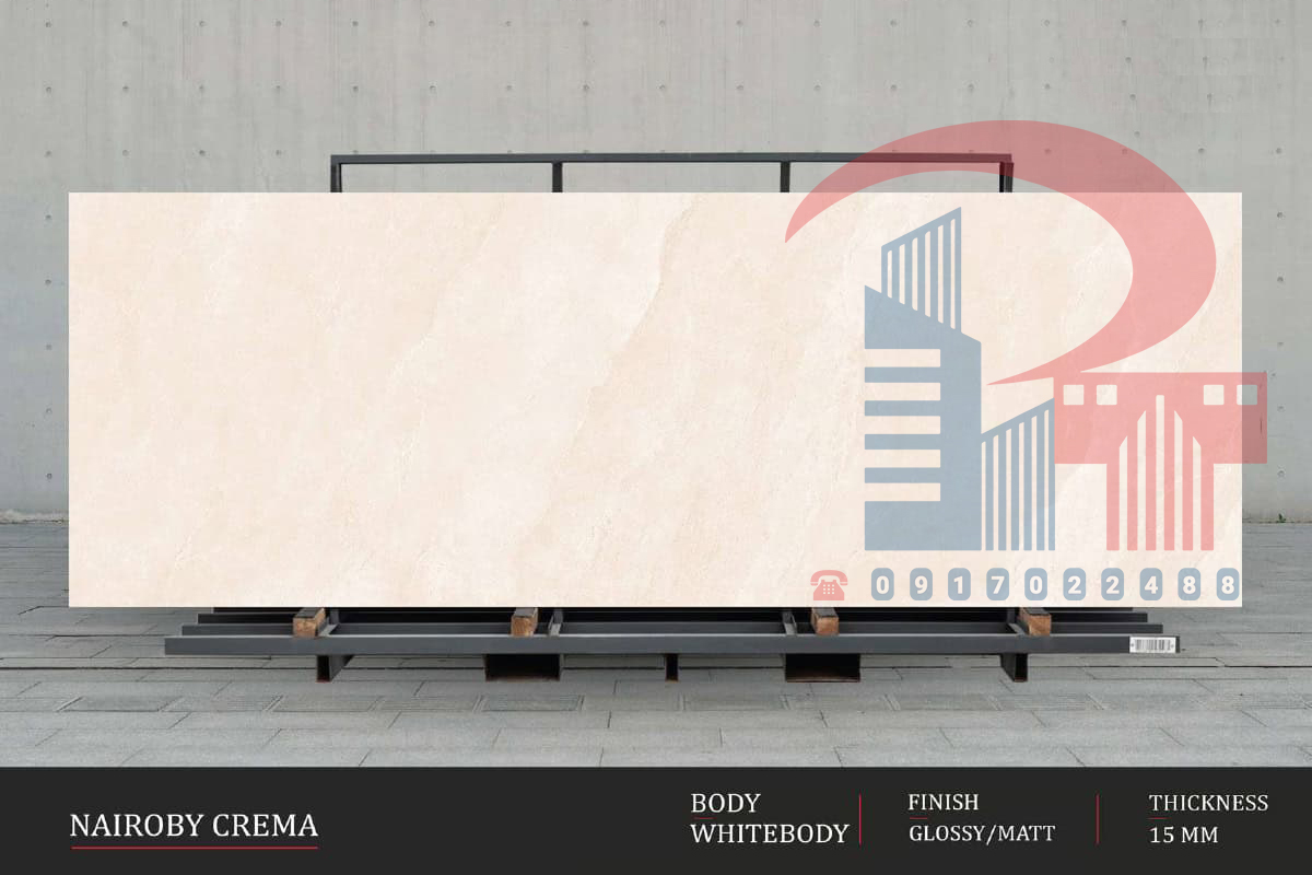 NAIROBY CREMA
