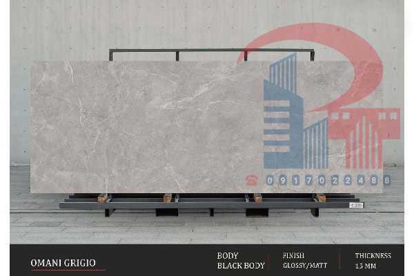 OMANI GRIGIO